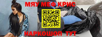 СК Донской