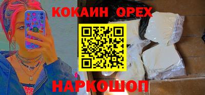 СК Донской