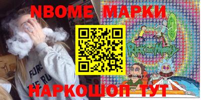 СК Донской