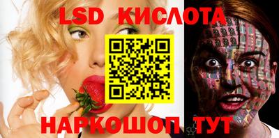 spice Дубна