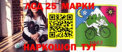 СК Донской