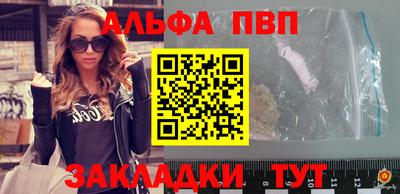 СК Донской