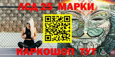 СК Донской