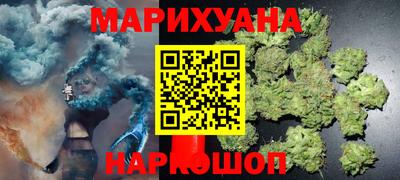 СК Донской