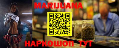 СК Донской