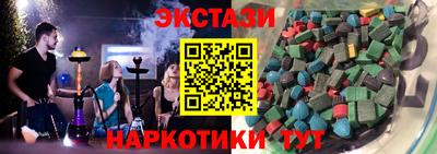 spice Дубна
