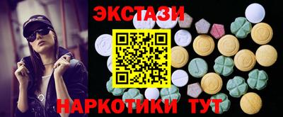 СК Донской