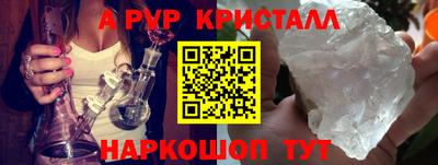СК Донской