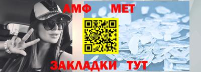 СК Донской