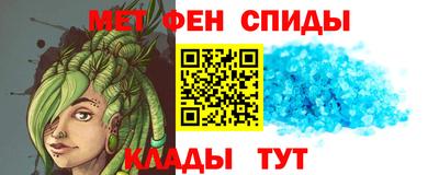 spice Дубна