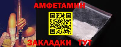 spice Дубна