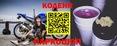 СК Донской