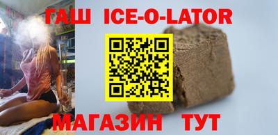 прущие крисы Донецк