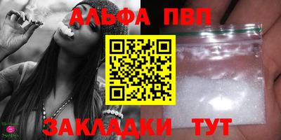 spice Дубна