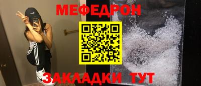 СК Донской