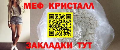 spice Дубна